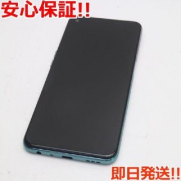 美品 OPPO A54 5G OPG02 ファンタスティックパープル