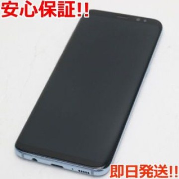 超美品 SC-02J Galaxy S8 ブルー