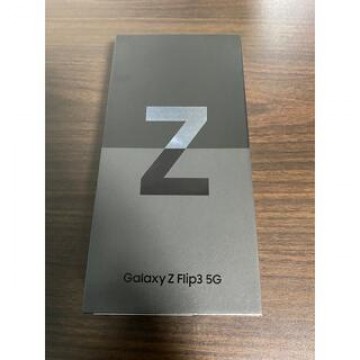 新品Galaxy Z Flip3 5G 128GB SIMフリー