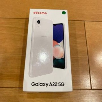 Galaxy A22 5G SC-56B ホワイト