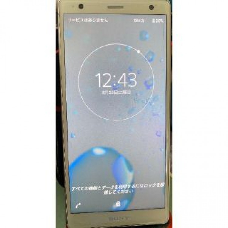 Xperia XZ2 SOV37　判定×　WIFI専用