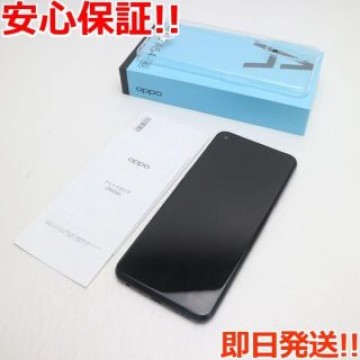 新品同様 OPPO A54 5G OPG02 シルバーブラック