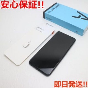 新品同様 OPPO A54 5G OPG02 シルバーブラック