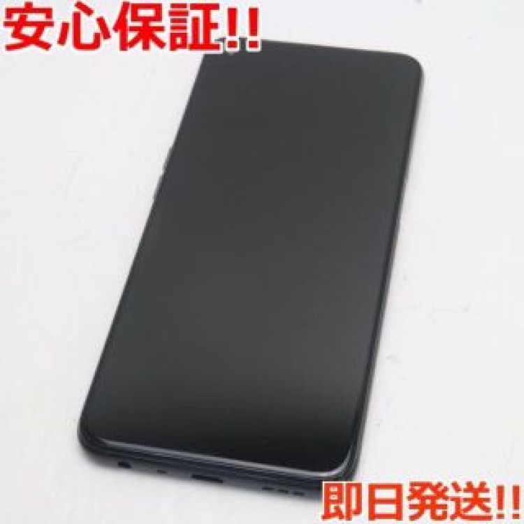 超美品OPPOA545GOPG02シルバーブラック