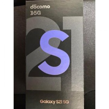 Galaxy S21 5G ファントムバイオレット 256 GB docomo