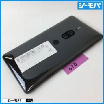 ◆010 au Xperia XZ2 Premium SOV38