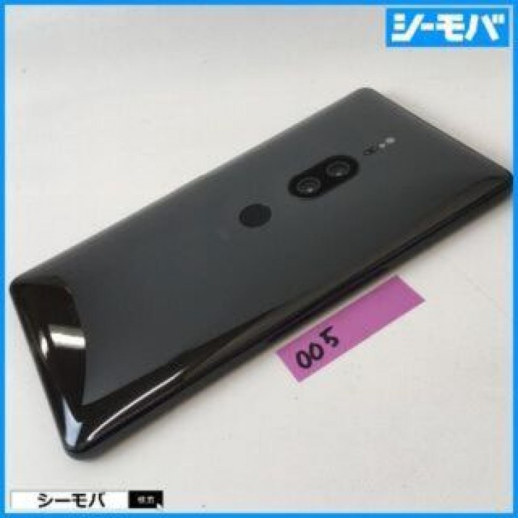 ◆005 au Xperia XZ2 Premium SOV38