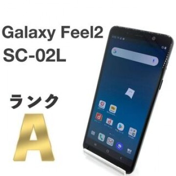 美品 Galaxy Feel2 SC-02L ブラック ドコモ SIMフリー ③