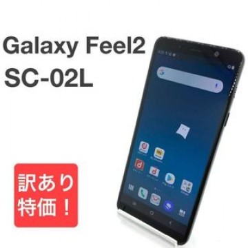 Galaxy Feel2 SC-02L ブラック docomo SIMフリー ⑩