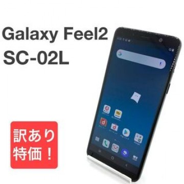 Galaxy Feel2 SC-02L ブラック docomo SIMフリー ⑲