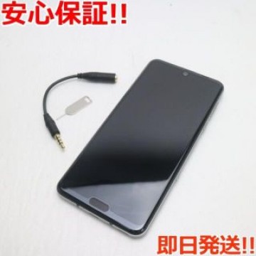 超美品 808SH AQUOS R3 プレミアムブラック  SIMロック解除済み