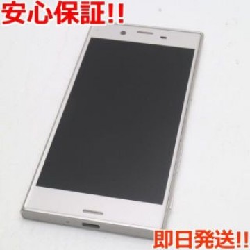 超美品 au SOV35 Xperia XZs シルバー