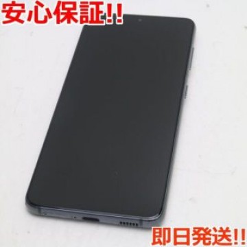 美品 Galaxy S21 5G SCG09 ファントムグレー