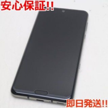 新品同様 SH-04L AQUOS R3 プレミアムブラック