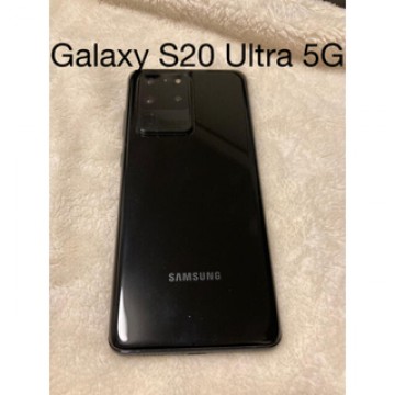Samsung Galaxy S20 Ultra 5G 256GB 香港版