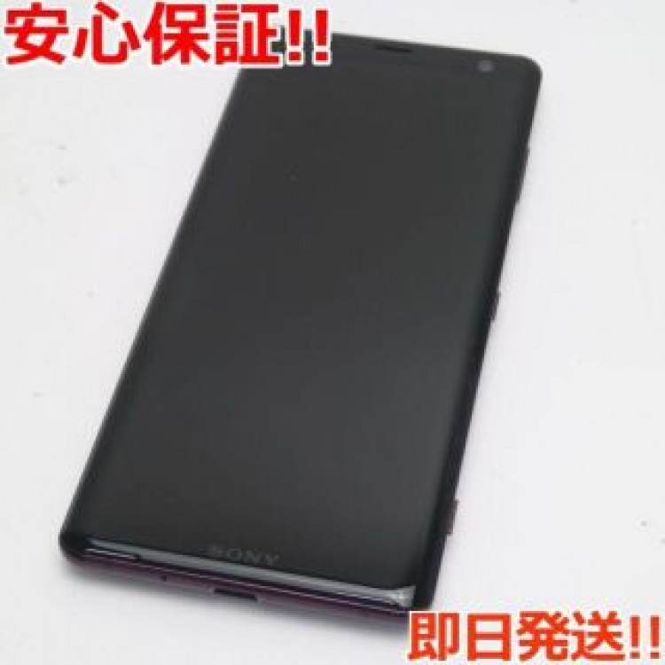 超美品 801SO Xperia XZ3 ボルドーレッド