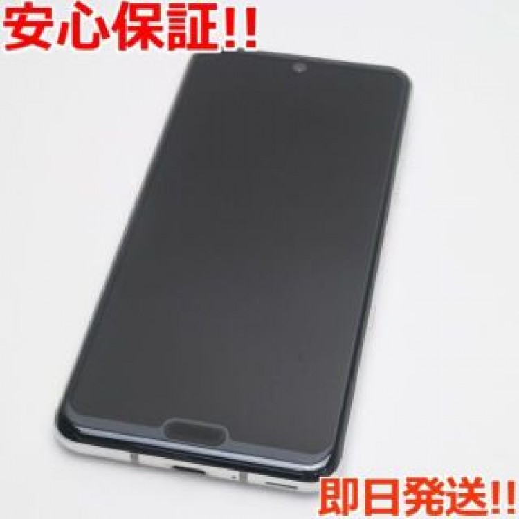 良品中古 SH-04L AQUOS R3 プラチナホワイト