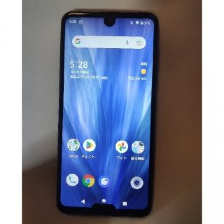 AQUOS R3 プレミアムブラック SHV44 SIMフリー 訳あり