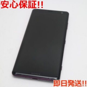 新品同様 SOV39 Xperia XZ3 ボルドーレッド