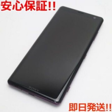 美品 SOV39 Xperia XZ3 ボルドーレッド