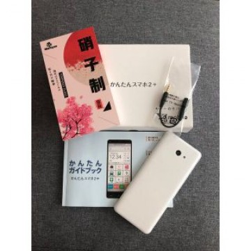 かんたんスマホ2＋　A201KCホワイト　　　　京セラ　KYOCERA