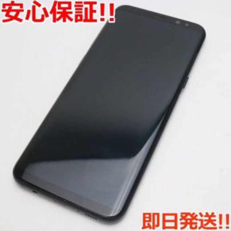 美品 SC-03J Galaxy S8+ ブラック