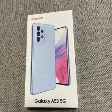 SAMSUNG Galaxy A53 5G SC-53C オーサムブルー