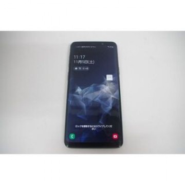 【美品】SAMSUNG Galaxy S9 SC-02K/64GB