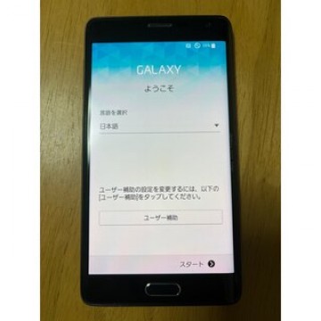 Samsung GALAXY Note Edge SCL24 au