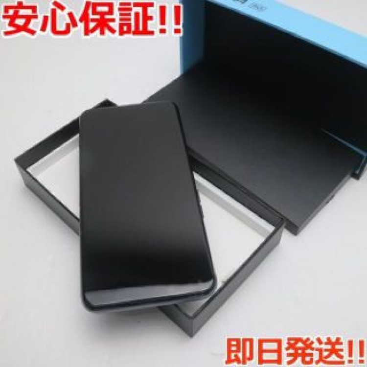 中古 OPPO A54 5G OPG02 シルバーブラック