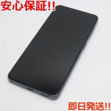 中古 Galaxy S21 5G SCG09 ファントムグレー