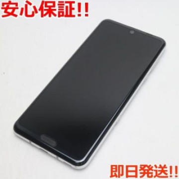 超美品 SH-04L AQUOS R3 プラチナホワイト