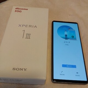 SONY Xperia 1 III SO-51B フロストグレー