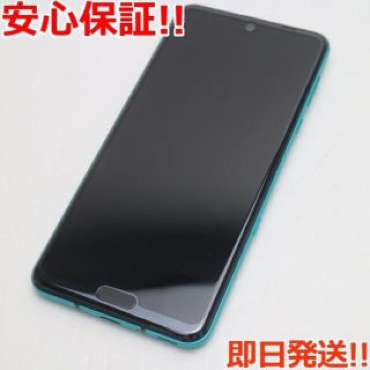 新品同様 808SH AQUOS R3 エレガントグリーン