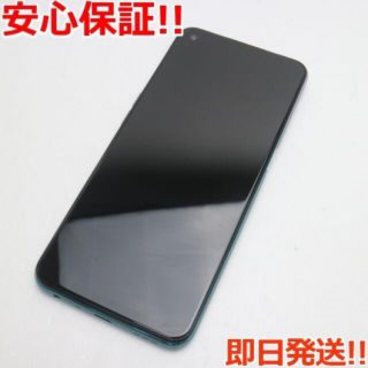 新品同様 OPPO A54 5G OPG02 ファンタスティックパープル