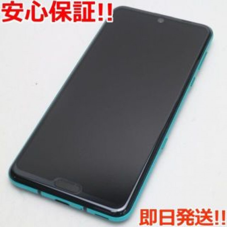 超美品 808SH AQUOS R3 エレガントグリーン