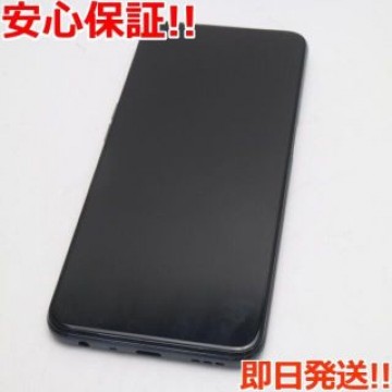 新品同様 OPPO A54 5G OPG02 シルバーブラック