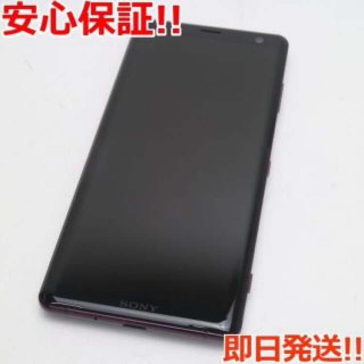 超美品 801SO Xperia XZ3 ボルドーレッド