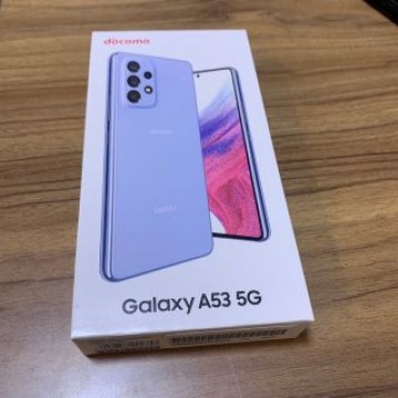 SAMSUNG Galaxy A53 5G SC-53C オーサムブルー