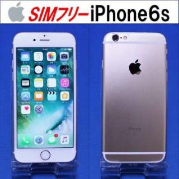 SIMﾌﾘｰ iPhone6s 64GB ゴールド 動作確認済 S9634F