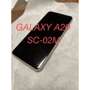 GALAXY A20