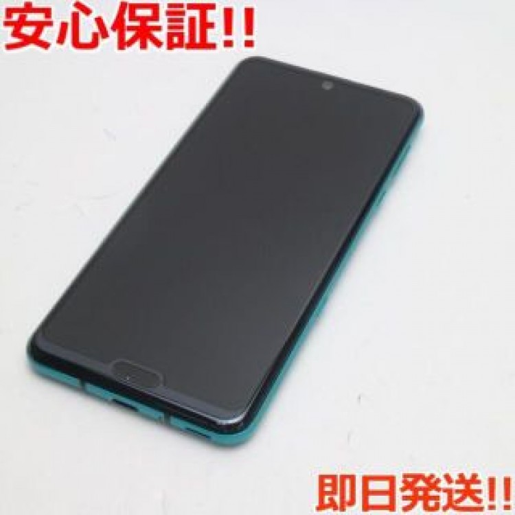 超美品 808SH AQUOS R3 エレガントグリーン