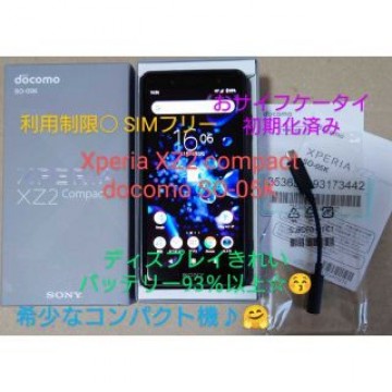 SONY Xperia XZ2 compact docomo SO-05K