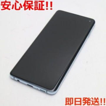 新品同様 SC-03L Galaxy S10 プリズムブルー