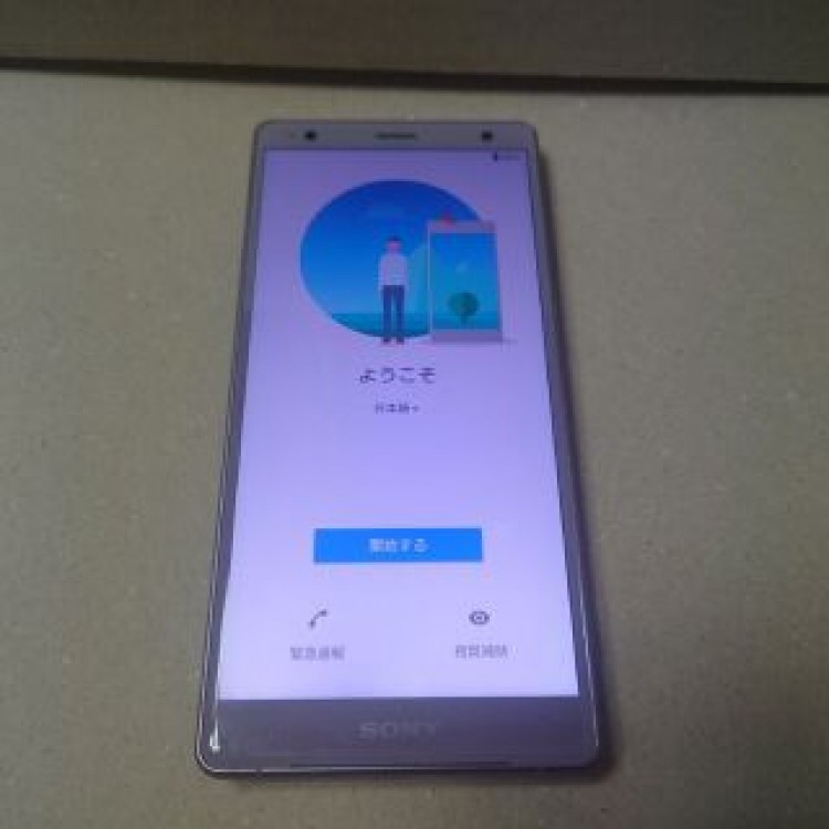 Xperia XZ2 Ash Pink 64 GB docomo SO-03K