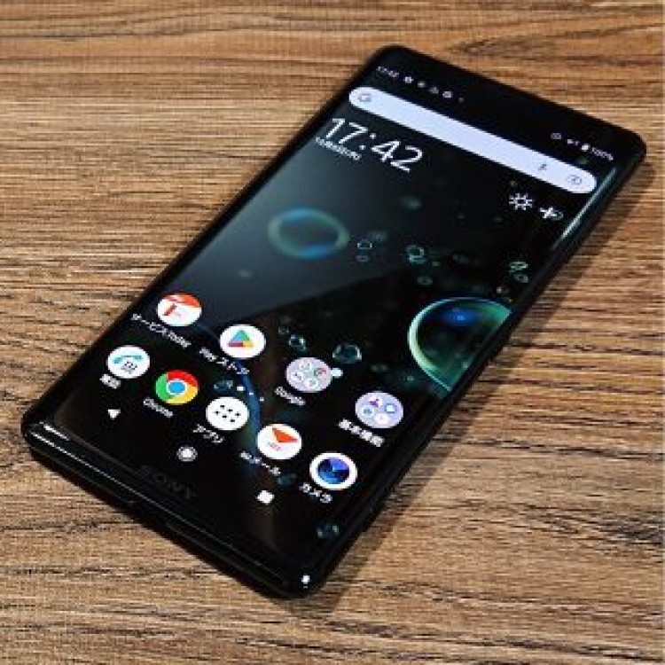 au Sony XPERIA XZ3 SOV39 SIMロック解除済