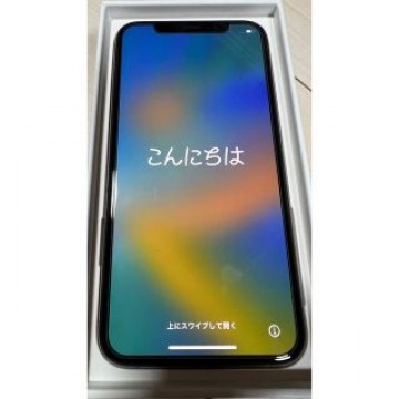 iPhone XS 256GB ゴールド