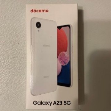 (新品未使用)SAMSUNG Galaxy A23 5G SC-56C ホワイト