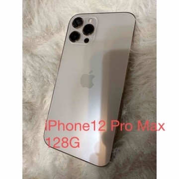 iPhone12pro max128G
