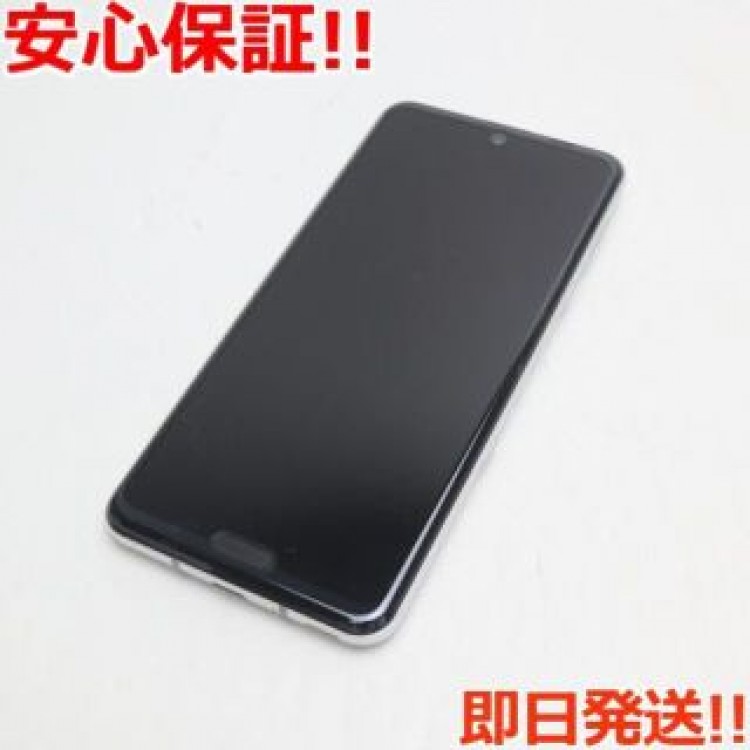 中古 SH-04L AQUOS R3 プラチナホワイト